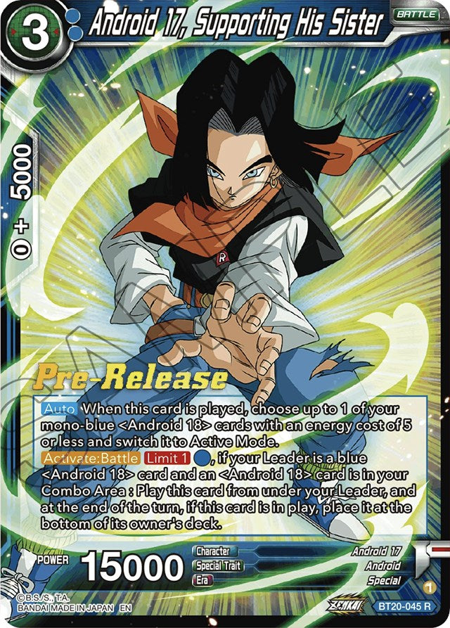 Android 17, Supporting His Sister (BT20-045) [Power Absorbed Prerelease Promos] | Arkham Games and Comics