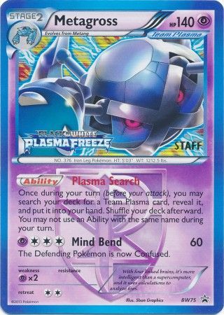 Metagross (BW75) (Team Plasma) (Staff Prerelease Promo) [Black & White: Black Star Promos] | Arkham Games and Comics