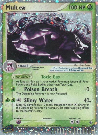 Muk ex (96/97) [EX: Dragon] | Arkham Games and Comics