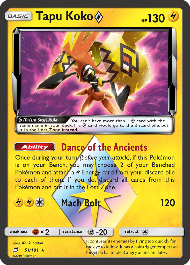 Tapu Koko (51/181) (Prism Star) [Sun & Moon: Team Up] | Arkham Games and Comics