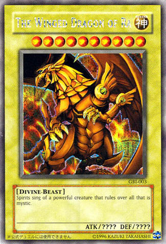 The Winged Dragon of Ra (Secret Rare) [GBI-003] Secret Rare | Arkham Games and Comics