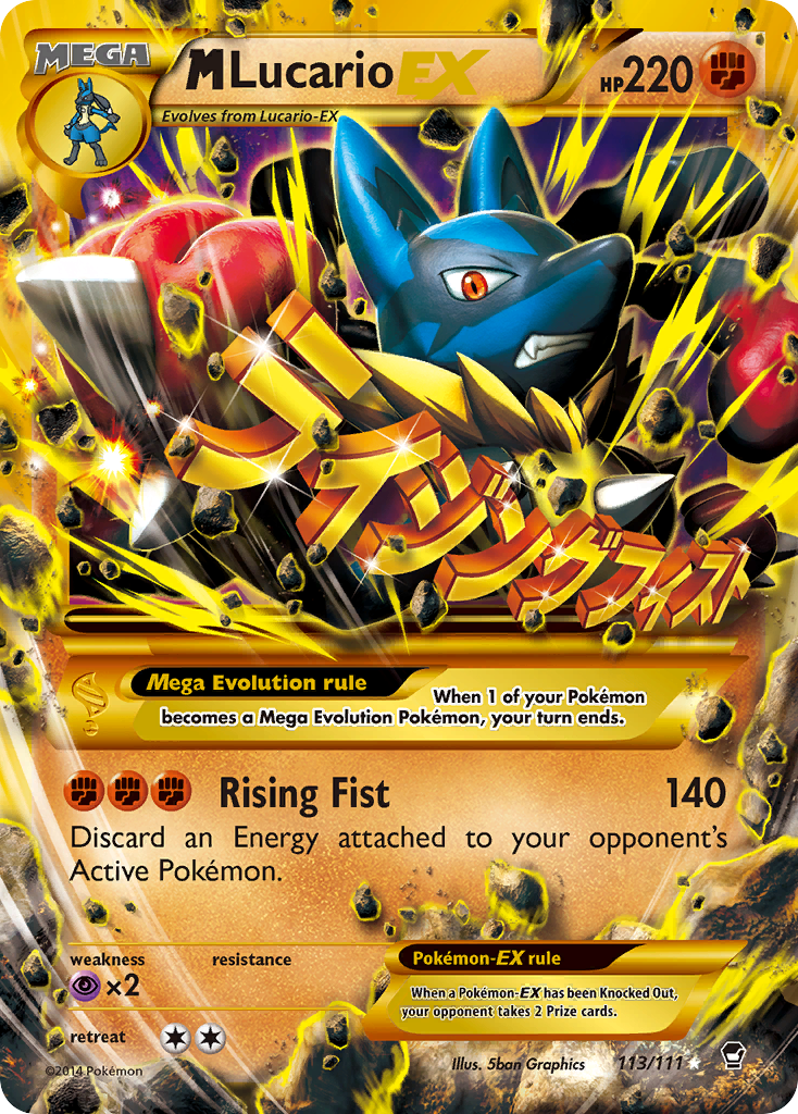 M Lucario EX (113/111) [XY: Furious Fists] | Arkham Games and Comics