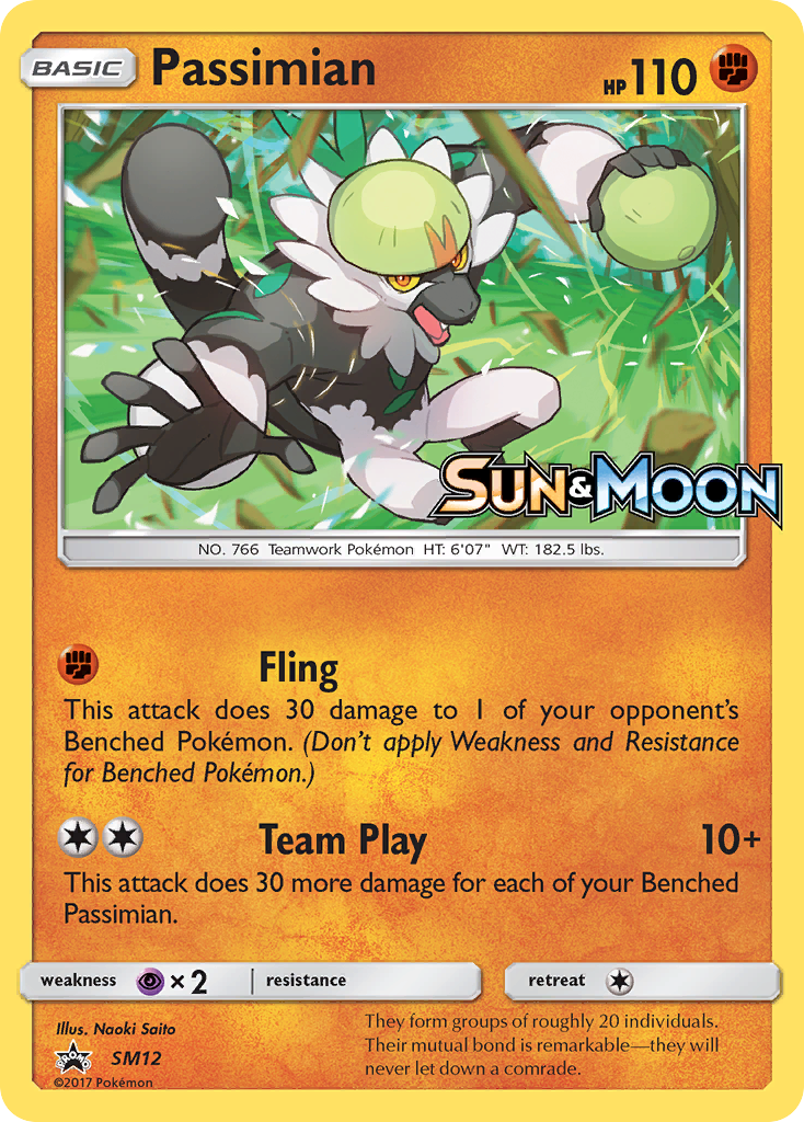 Passimian (SM12) [Sun & Moon: Black Star Promos] | Arkham Games and Comics