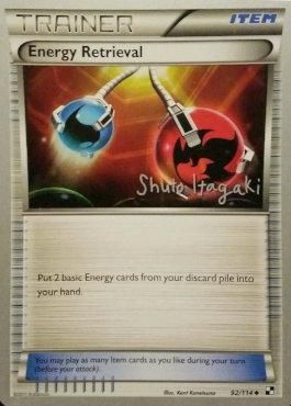 Energy Retrieval (92/114) (Terraki-Mewtwo - Shuto Itagaki) [World Championships 2012] | Arkham Games and Comics