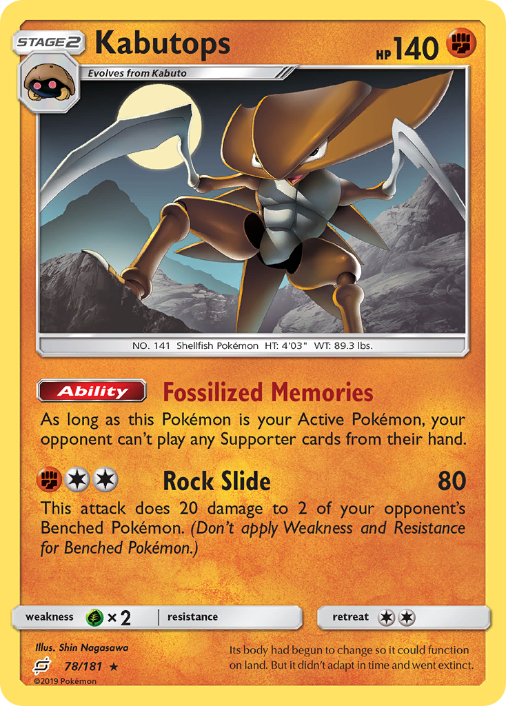 Kabutops (78/181) [Sun & Moon: Team Up] | Arkham Games and Comics