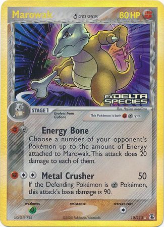 Marowak (10/113) (Delta Species) (Stamped) [EX: Delta Species] | Arkham Games and Comics