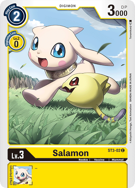 Salamon [ST3-02] [Starter Deck: Heaven's Yellow] | Arkham Games and Comics