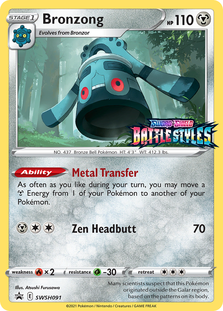 Bronzong (SWSH091) (Prerelease Promo) [Sword & Shield: Black Star Promos] | Arkham Games and Comics