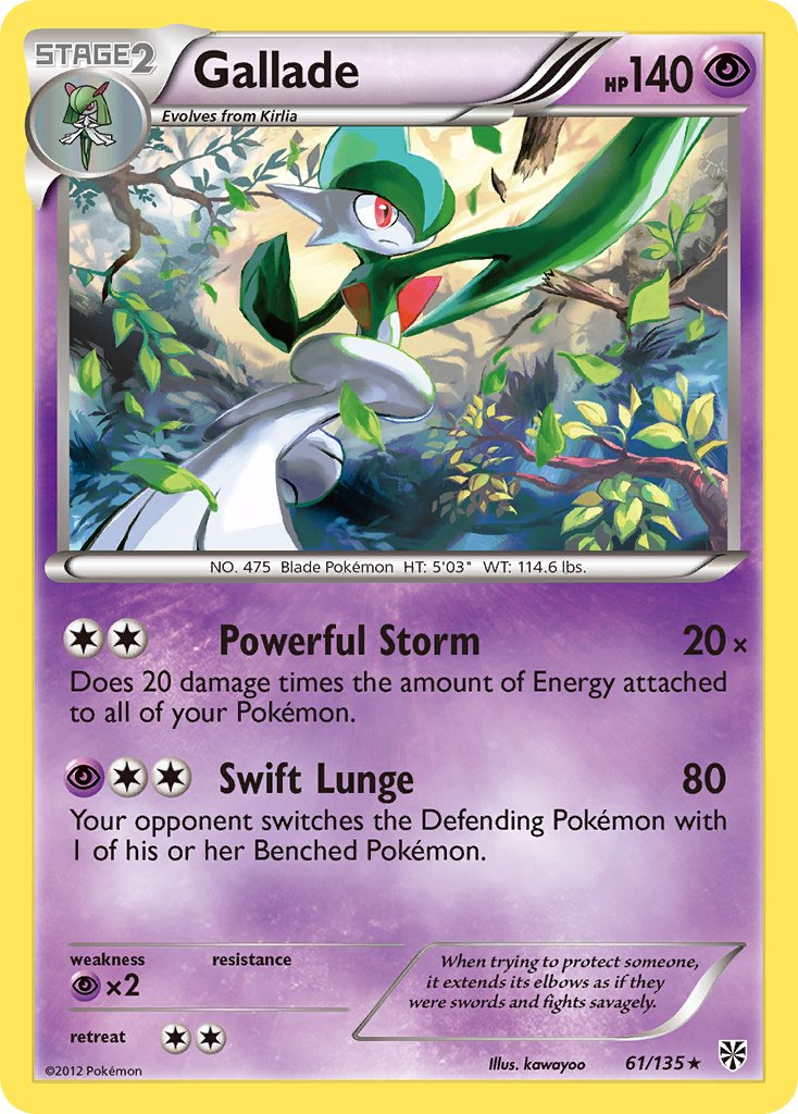 Gallade (61/135) (Cosmos Holo) (Blister Exclusive) [Black & White: Plasma Storm] | Arkham Games and Comics