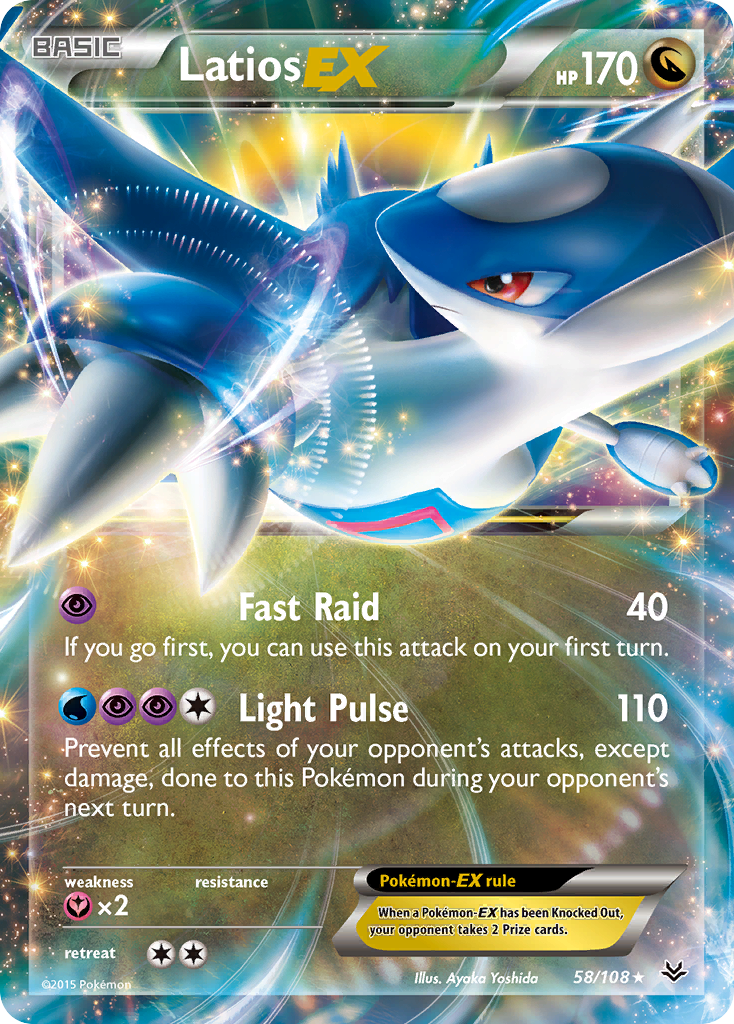 Latios EX (58/108) [XY: Roaring Skies] | Arkham Games and Comics