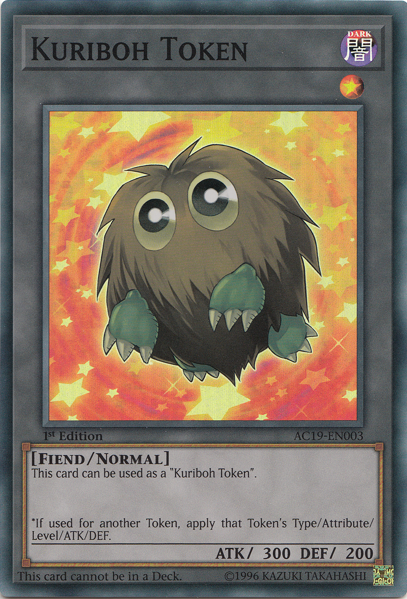 Kuriboh Token [AC19-EN003] Super Rare | Arkham Games and Comics