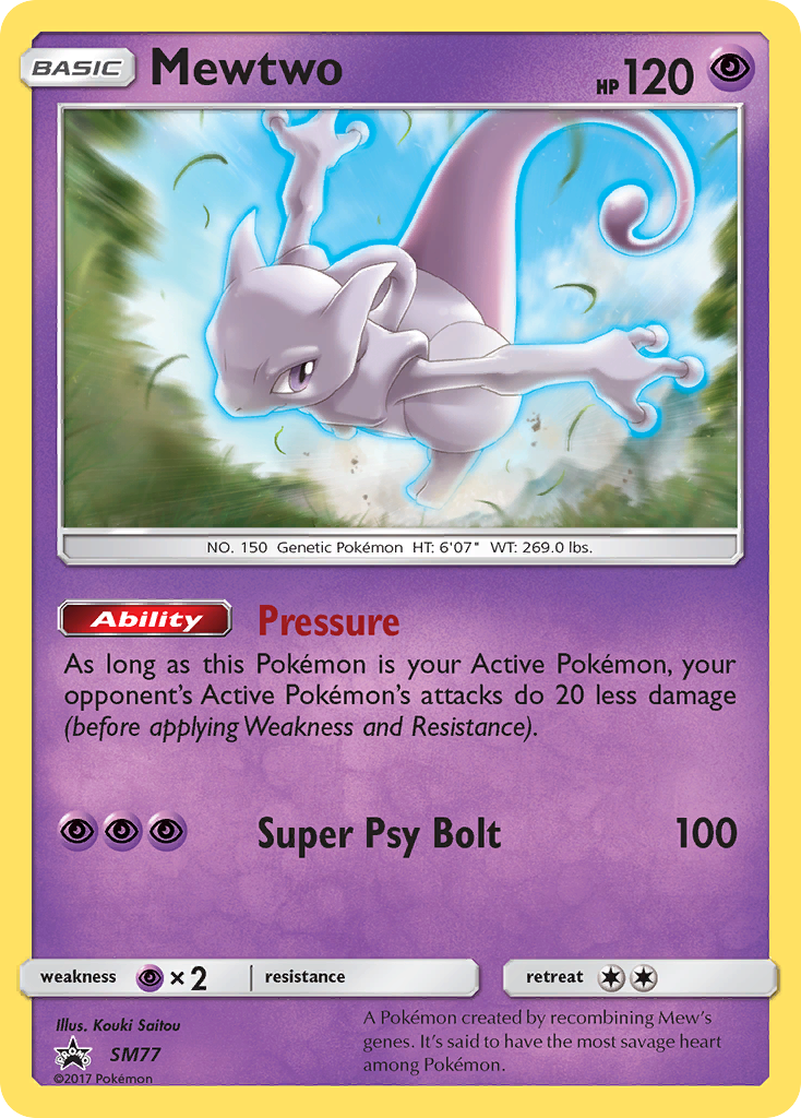 Mewtwo (SM77) [Sun & Moon: Black Star Promos] | Arkham Games and Comics