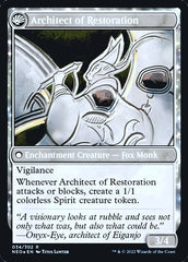 The Restoration of Eiganjo // Architect of Restoration [Kamigawa: Neon Dynasty Prerelease Promos] | Arkham Games and Comics