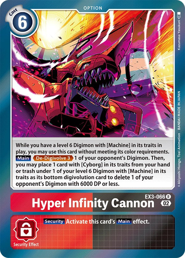 Hyper Infinity Cannon [EX3-066] [Draconic Roar] | Arkham Games and Comics