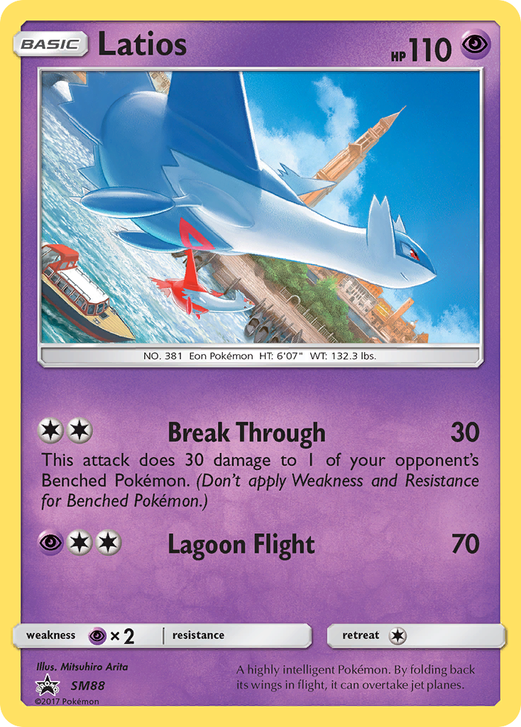 Latios (SM88) [Sun & Moon: Black Star Promos] | Arkham Games and Comics