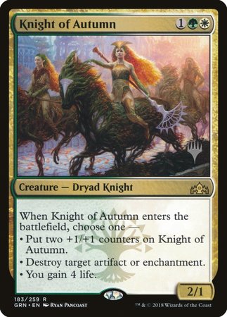 Knight of Autumn [Guilds of Ravnica Promos] | Arkham Games and Comics