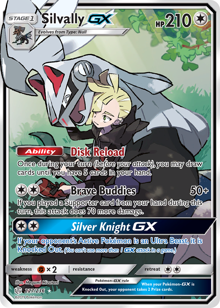 Silvally GX (227/236) [Sun & Moon: Cosmic Eclipse] | Arkham Games and Comics