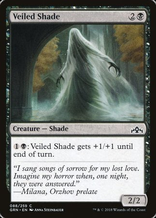 Veiled Shade [Guilds of Ravnica] | Arkham Games and Comics