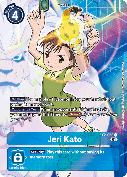 Jeri Kato [EX2-058] (Alternate Art) [Digital Hazard] | Arkham Games and Comics