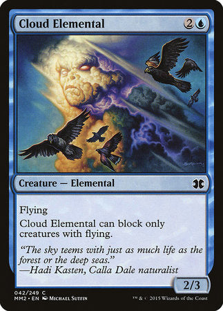 Cloud Elemental [Modern Masters 2015] | Arkham Games and Comics