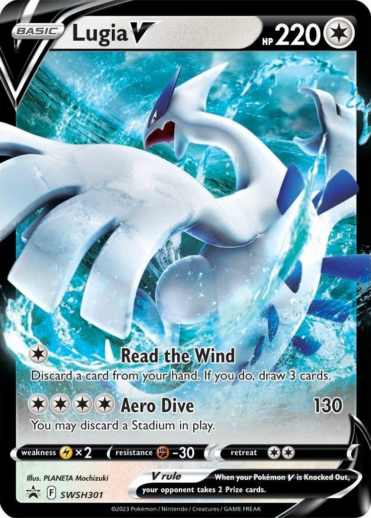 Lugia V (SWSH301) [Sword & Shield: Black Star Promos] | Arkham Games and Comics