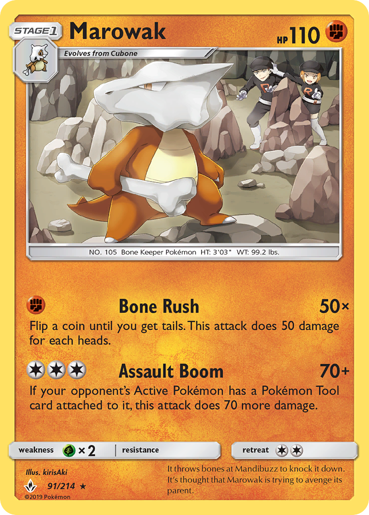 Marowak (91/214) [Sun & Moon: Unbroken Bonds] | Arkham Games and Comics