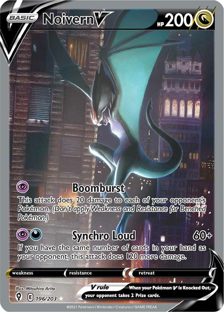 Noivern V (196/203) [Sword & Shield: Evolving Skies] | Arkham Games and Comics