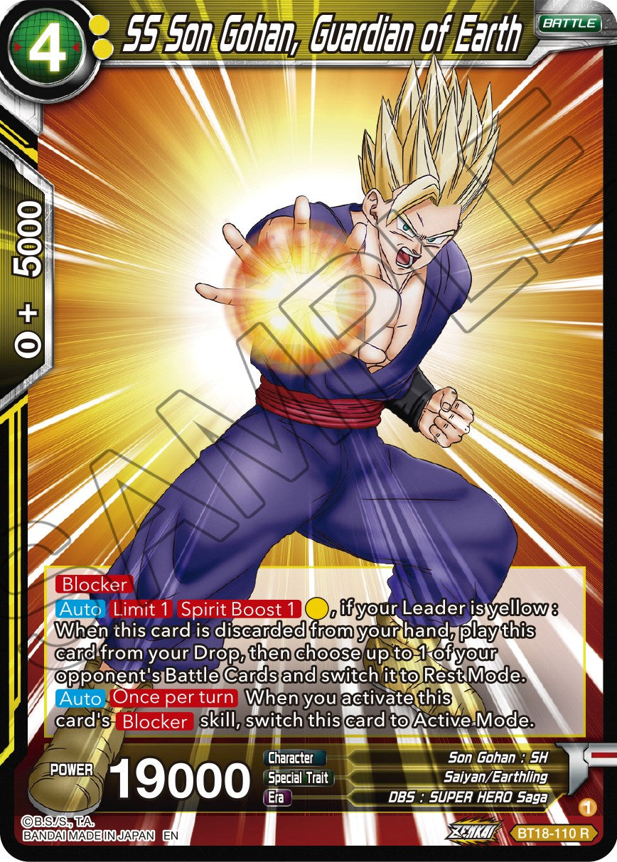 SS Son Gohan, Guardian of Earth (BT18-110) [Dawn of the Z-Legends] | Arkham Games and Comics