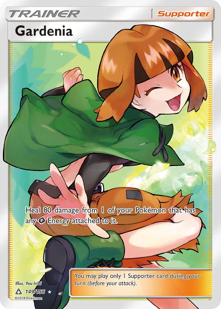 Gardenia (149/156) [Sun & Moon: Ultra Prism] | Arkham Games and Comics