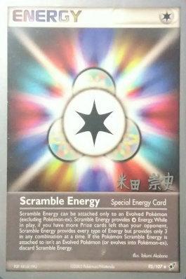 Scramble Energy (95/107) (Dark Tyranitar Deck - Takashi Yoneda) [World Championships 2005] | Arkham Games and Comics
