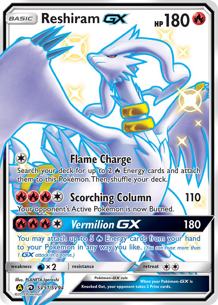 Reshiram GX (SV51/SV94) [Sun & Moon: Hidden Fates - Shiny Vault] | Arkham Games and Comics