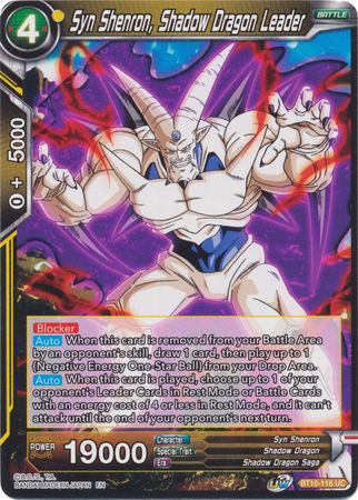 Syn Shenron, Shadow Dragon Leader (BT10-116) [Rise of the Unison Warrior 2nd Edition] | Arkham Games and Comics