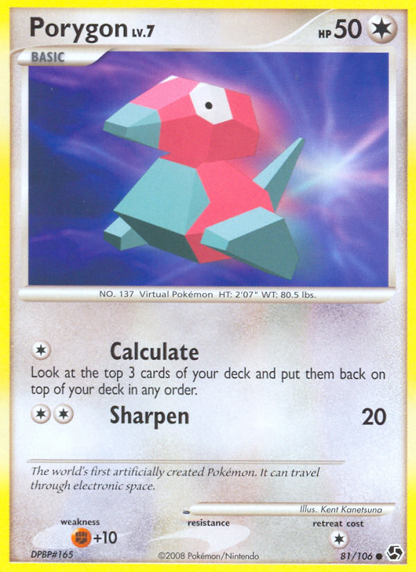 Porygon (81/106) [Diamond & Pearl: Great Encounters] | Arkham Games and Comics