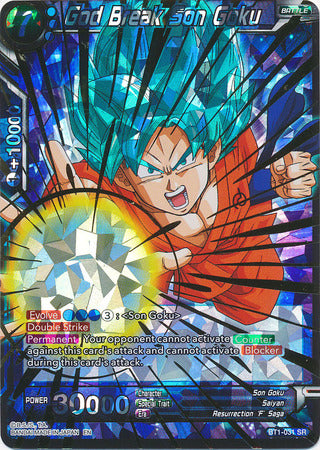 God Break Son Goku (Shatterfoil) (BT1-031) [Dragon Brawl] | Arkham Games and Comics