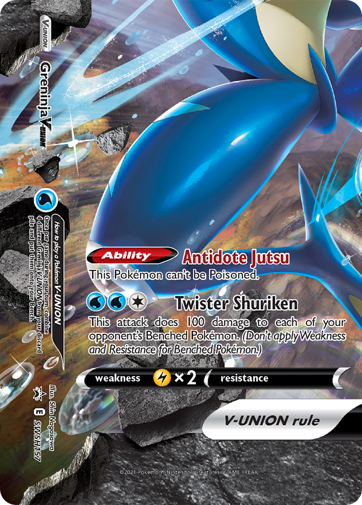 Greninja V-Union (SWSH157) [Sword & Shield: Black Star Promos] | Arkham Games and Comics