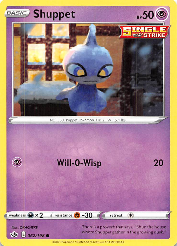 Shuppet (062/198) [Sword & Shield: Chilling Reign] | Arkham Games and Comics