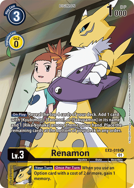 Renamon [EX2-019] (Alternate Art) [Digital Hazard] | Arkham Games and Comics