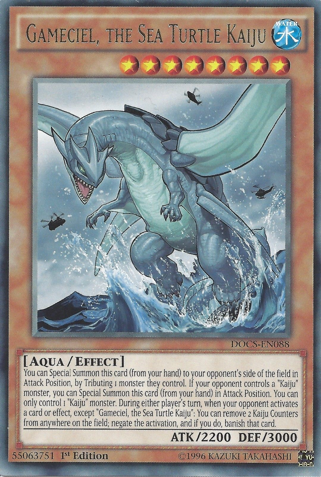 Gameciel, the Sea Turtle Kaiju [DOCS-EN088] Rare | Arkham Games and Comics