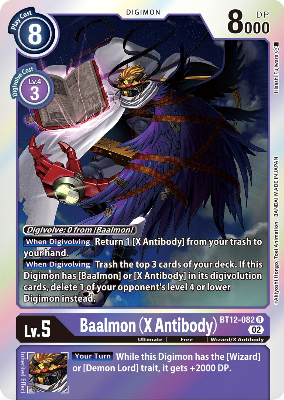 Baalmon (X Antibody) [BT12-082] [Across Time] | Arkham Games and Comics