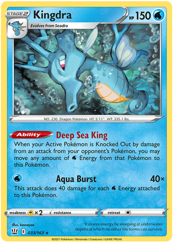 Kingdra (033/163) [Sword & Shield: Battle Styles] | Arkham Games and Comics