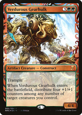 Verdurous Gearhulk [Kaladesh Inventions] | Arkham Games and Comics