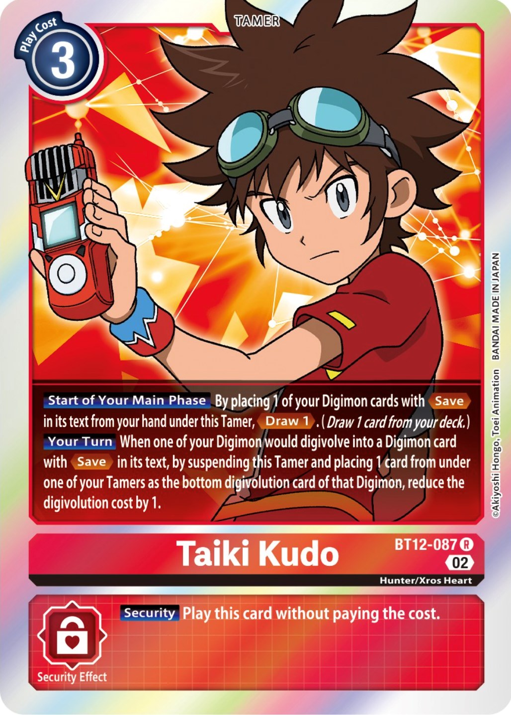 Taiki Kudo [BT12-087] [Across Time] | Arkham Games and Comics