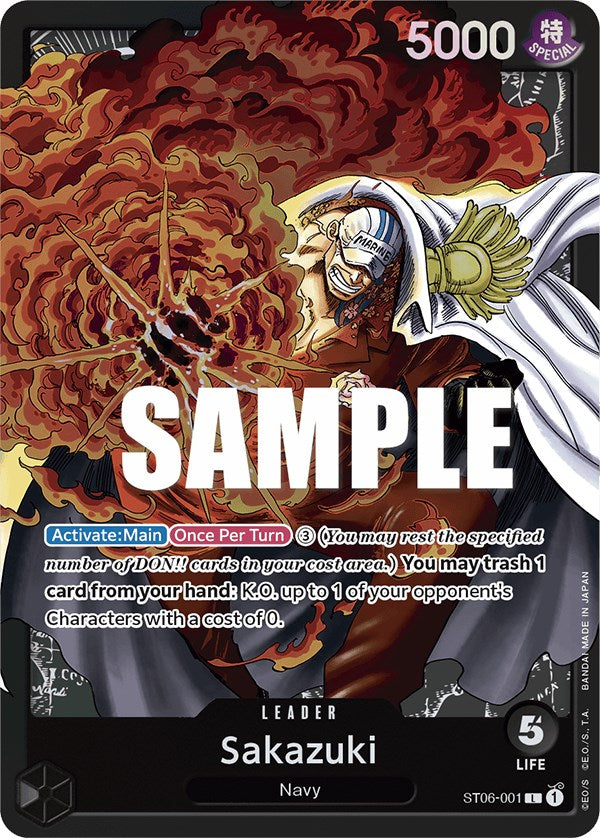 Sakazuki [Starter Deck: Absolute Justice] | Arkham Games and Comics
