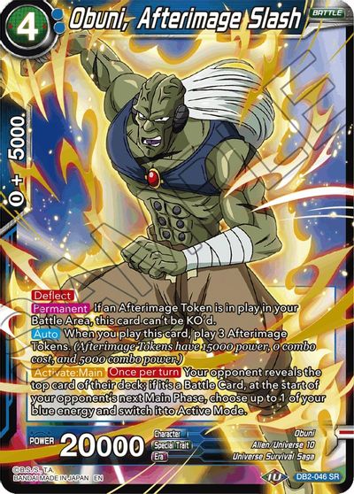 Obuni, Afterimage Slash (Reprint) (DB2-046) [Battle Evolution Booster] | Arkham Games and Comics