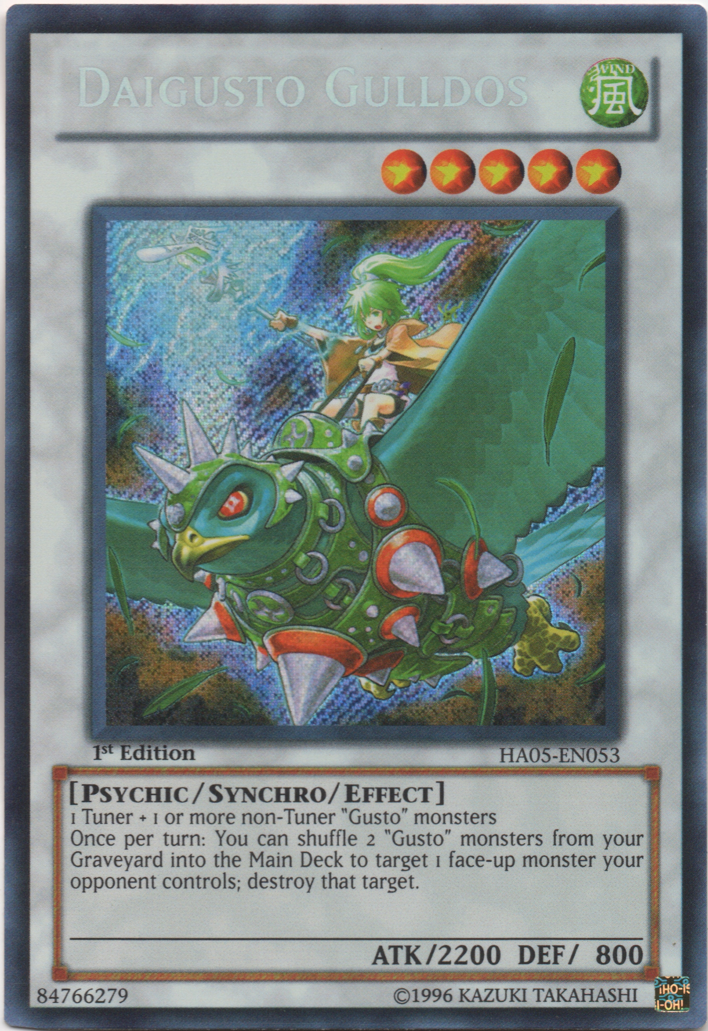Daigusto Gulldos [HA05-EN053] Secret Rare | Arkham Games and Comics