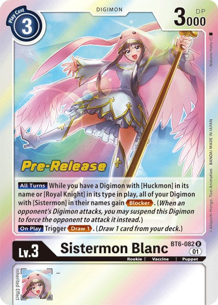 Sistermon Blanc [BT6-082] [Double Diamond Pre-Release Cards] | Arkham Games and Comics