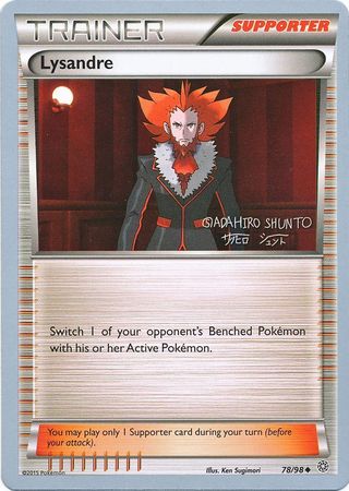 Lysandre (78/98) (Black Dragon - Shuntu Sadahiro) [World Championships 2016] | Arkham Games and Comics