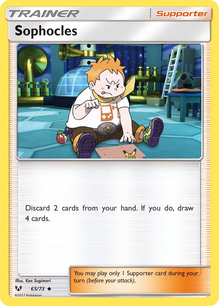 Sophocles (65/73) [Sun & Moon: Shining Legends] | Arkham Games and Comics