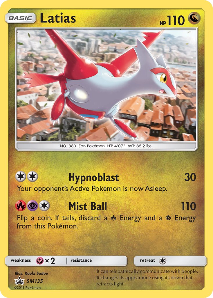 Latias (SM135) [Sun & Moon: Black Star Promos] | Arkham Games and Comics