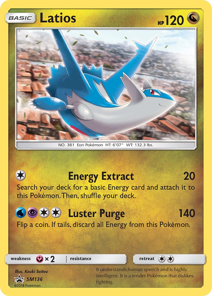 Latios (SM136) [Sun & Moon: Black Star Promos] | Arkham Games and Comics